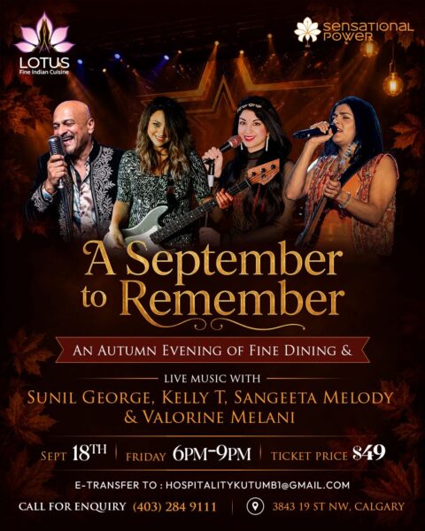 September to Remember event artwork from CKUA